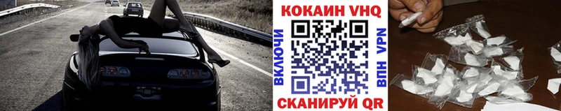 Хочу наркоту Сухой Лог Канабис АМФ ГАШ