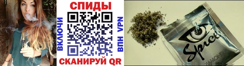 БУТИРАТ оксана  наркошоп  Сухой Лог 
