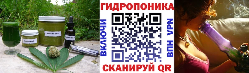 Печенье с ТГК конопля  цена наркотик  Сухой Лог 