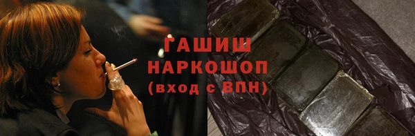 хмурый Баксан