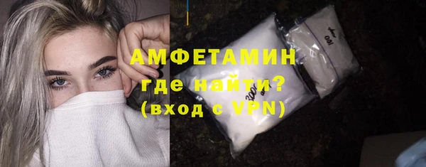 гашиш Балабаново