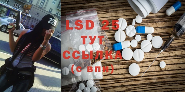 скорость mdpv Балахна