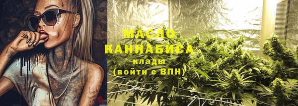 хмурый Баксан