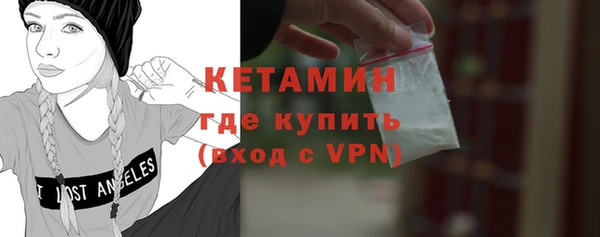 дмт Новокубанск