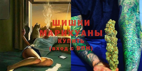 хмурый Баксан