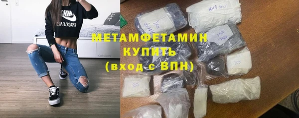 хмурый Баксан