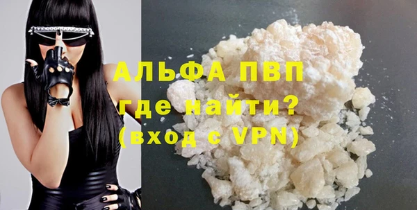 хмурый Баксан