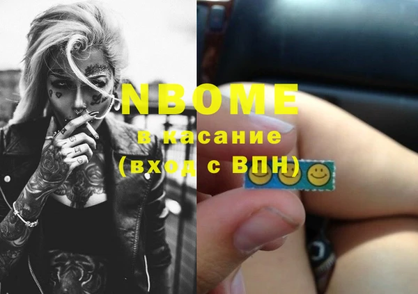 хмурый Баксан