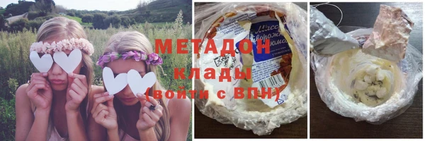 дмт Новокубанск
