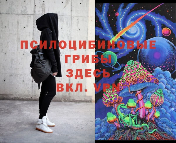 скорость mdpv Балахна