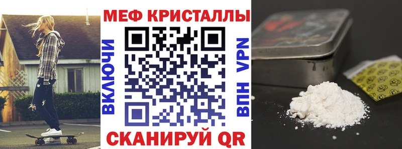 МЕФ 4 MMC  Сухой Лог 