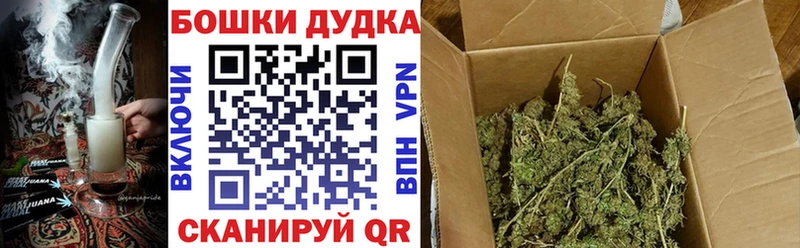 hydra как зайти  Сухой Лог  дарк нет наркотические препараты  Конопля марихуана 
